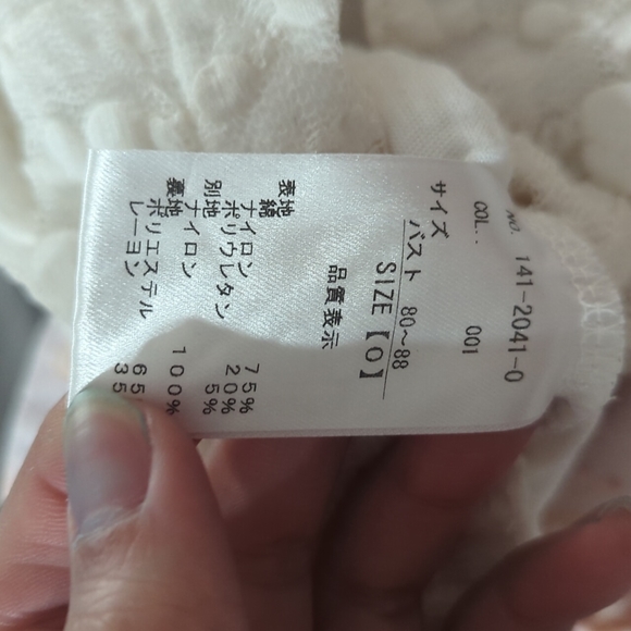 Liz Lisa - Picture 6 of 6